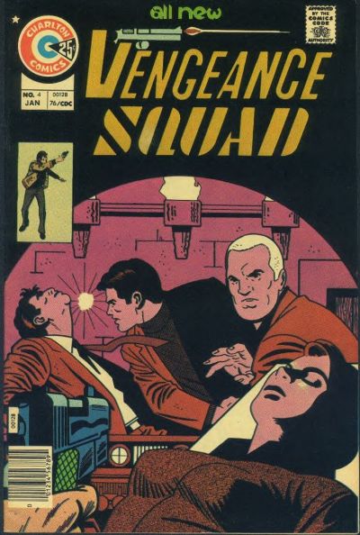 Vengeance Squad  #4 (January 1976)