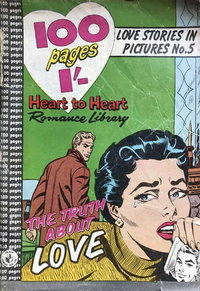 Heart to Heart Romance Library (Colour Comics, 1958 series)  #5 ([September 1958?])