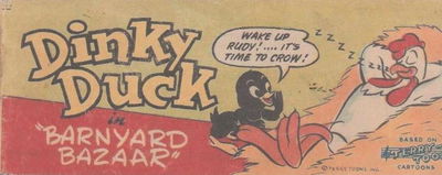 Terry Toon Comics [Crispies] (Magazine Management, 1956? series)  — Dinky Duck [February 1956?]