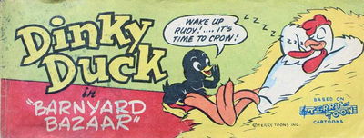 Terry Toon Comics [Weeties] (Nabisco, 1956? series)  — Dinky Duck [September 1956?]