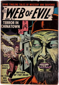 Web of Evil (Quality, 1952 series)  #17 (August 1954)