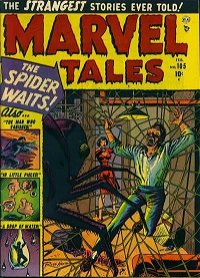 Marvel Tales (Marvel, 1949 series) #105 (February 1952)