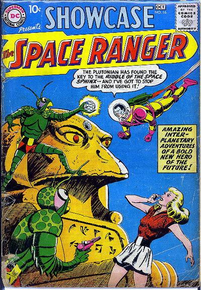 Showcase  #16 (September-October 1958)