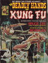 The Deadly Hands of Kung Fu (Yaffa, 1980?)  ([1980?])