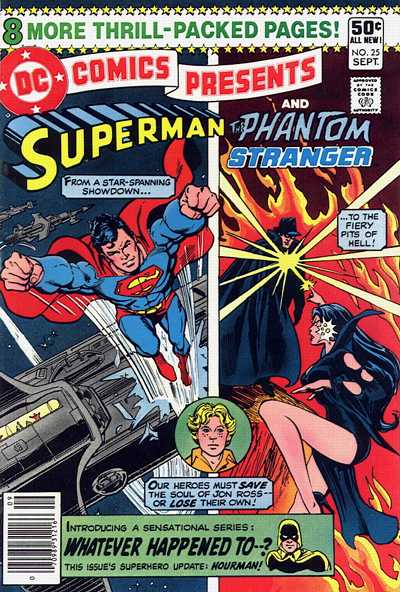 DC Comics Presents (DC, 1978 series) #25 (September 1980)