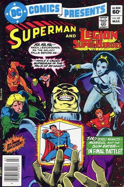 DC Comics Presents (DC, 1978 series) #43 (March 1982)