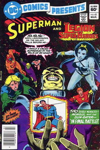 DC Comics Presents (DC, 1978 series)  #43 (March 1982)