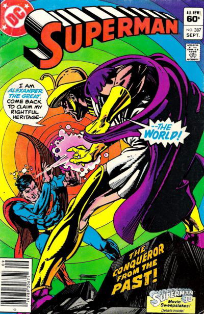 Superman (DC, 1939 series) #387 September 1983