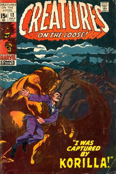 Creatures on the Loose (Marvel, 1971 series) #12 July 1971