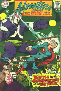 Adventure Comics (DC, 1938 series) #366 March 1968