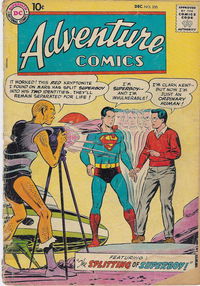 Adventure Comics (DC, 1938 series) #255 December 1958