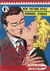 Treasure Trove (Popular, 1956? series) #11 ([August 1957?])