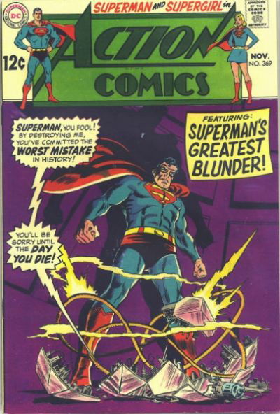 Action Comics (DC, 1938 series) #369 November 1968