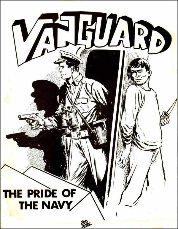 Vanguard (US Publisher, 1966 series) #1 (1966)