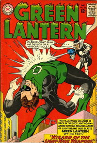 Green Lantern (DC, 1960 series) #33 December 1964