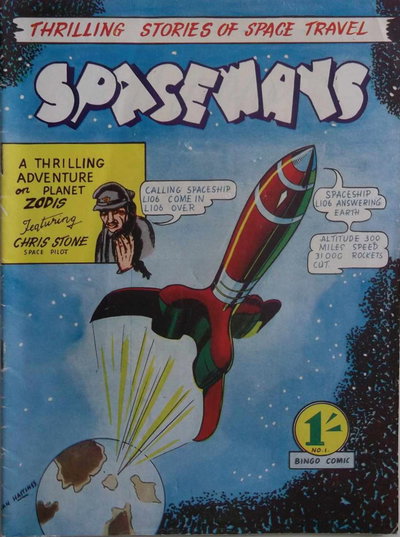 Spaceways [nn] ([1960?])