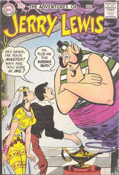 The Adventures of Jerry Lewis (DC, 1957 series) #53 (July-August 1959)