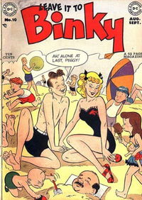 Leave it to Binky (DC, 1948 series) #10 August-September 1949