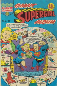 Giant Supergirl Album (KG Murray) #6 (March 1975?)