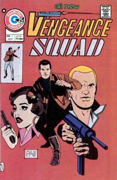Vengeance Squad  #2 (September 1975)