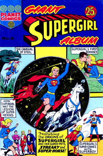 Giant Supergirl Album (KG Murray, 1974 series) #5 [March 1974?]