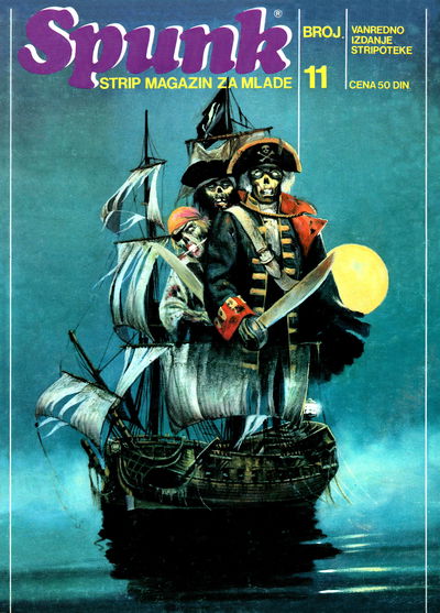 Spunk (Forum, 1979? series) #11 ([October 1980?])