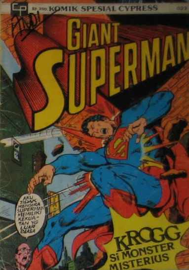 Komik Spesial Cypress (Cypress, 1975? series) #22 — Giant Superman (August 1980)