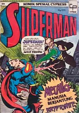 Komik Spesial Cypress (Cypress, 1975? series) #11 — Superman (September 1979)