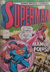 Komik Spesial Cypress (Cypress, 1975? series) #8