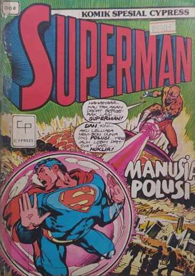 Komik Spesial Cypress (Cypress, 1975? series) #8 — Superman ([June 1979?])