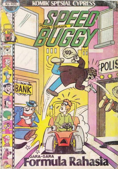 Hanna-Barbera's Speed Buggy [nn] ([October 1980?])