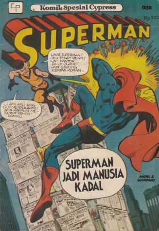 Komik Spesial Cypress (Cypress, 1975? series) #38 — Superman (November 1981)