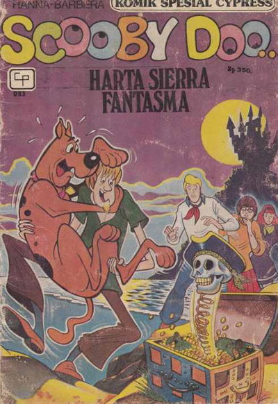 Komik Spesial Cypress  #23 (September 1980)