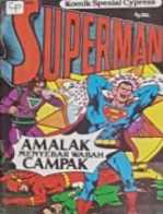 Komik Spesial Cypress (Cypress, 1975? series) #? — Superman [December 1979?]