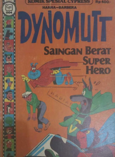 Hanna-Barbera Dynomutt  #4 (1980)