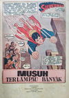 Komik Spesial Cypress (Cypress, 1975? series) #46 — Musuh Terlampau Banyak [Too Many Enemies] (page 1)