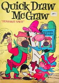 Quick Draw McGraw (Cypress, 1985 series) [nn] ([1985?]) — Untitled