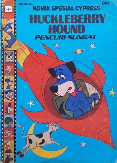 Huckleberry Hound  #1 (1980)