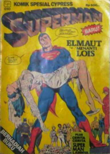 Komik Spesial Cypress (Cypress, 1975? series) #10 — Superman ([August 1979?])