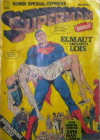 Komik Spesial Cypress (Cypress, 1975 series)  #10 ([August 1979?])