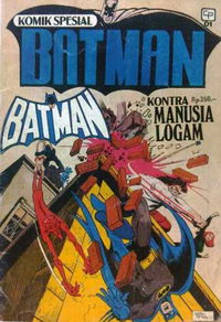 Komik Spesial Cypress (Cypress, 1975? series) #1 — Batman November 1978