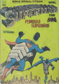 Komik Spesial Cypress (Cypress, 1975? series) #9 — Superman dan Batman July 1979