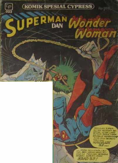 Komik Spesial Cypress (Cypress, 1975? series) #23 (September 1980)