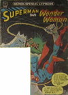 Komik Spesial Cypress  #23 (September 1980)