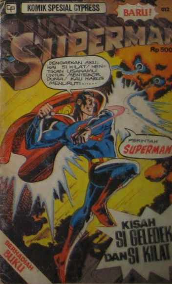 Komik Spesial Cypress (Cypress, 1975? series) #12 (October 1979)
