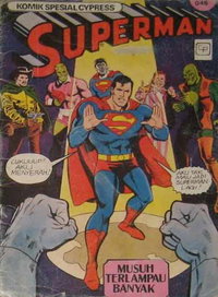 Komik Spesial Cypress (Cypress, 1975 series)  #45 (November 1979)