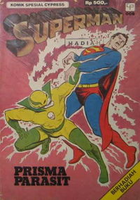 Komik Spesial Cypress (Cypress, 1975? series) #5 March 1979