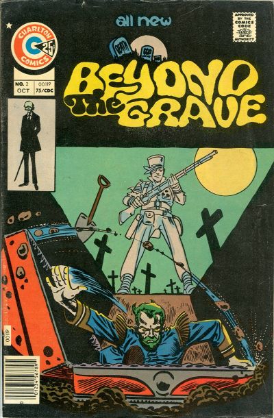 Beyond the Grave (Charlton, 1975 series) #2 (October 1975)
