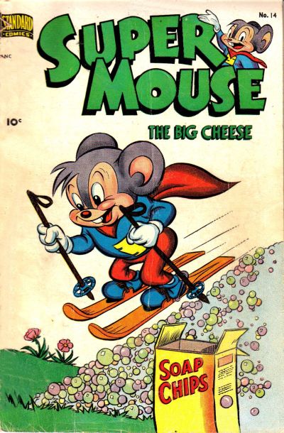 Supermouse  #14 (August 1951)