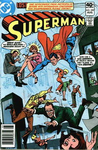 Superman (DC, 1939 series) #350 August 1980